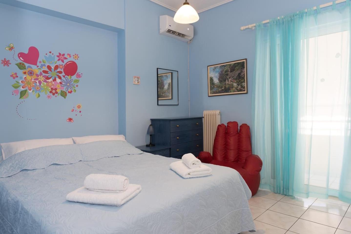 Palina'S Comfy Home. Kalamata Dış mekan fotoğraf